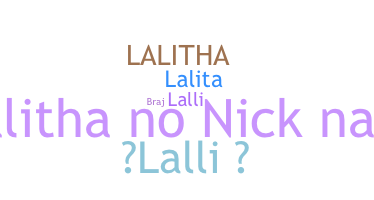 Нік - Lalitha