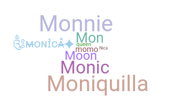 Нік - Monica