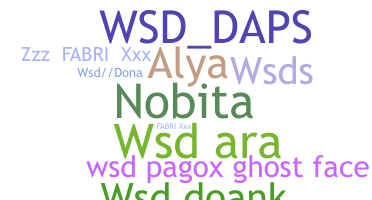 Нік - WSD
