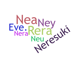 Нік - Nerea