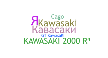 Нік - Kawasaki
