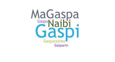 Нік - Gaspar
