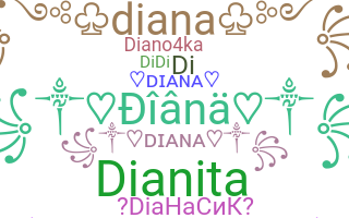 Нік - Diana