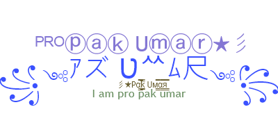 Нік - PakUmar