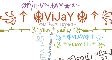 Нік - Vijay