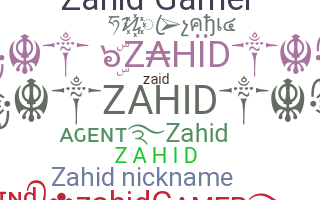 Нік - Zahid