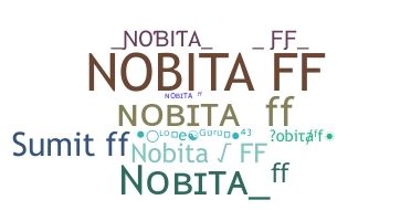 Нік - Nobitaff