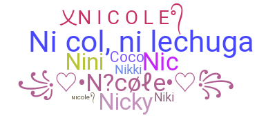 Нік - Nicole