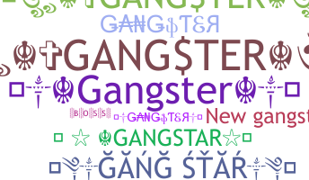 Нік - Gangstar