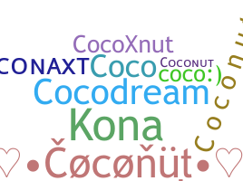 Нік - coconut
