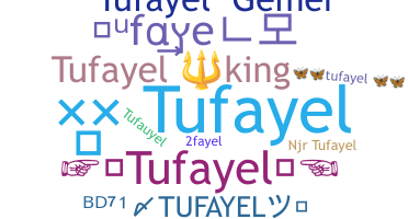 Нік - Tufayel