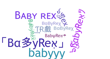 Нік - BabyRex
