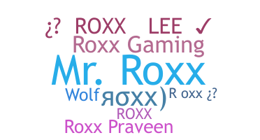 Нік - Roxx