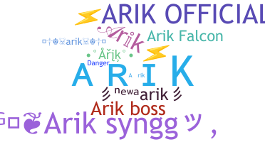 Нік - Arik
