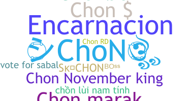 Нік - Chon