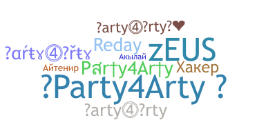Нік - Party4Arty