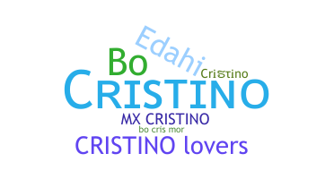 Нік - Cristino