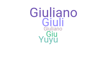 Нік - Giuliano