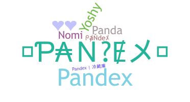 Нік - pandex