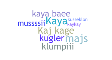 Нік - Kaya