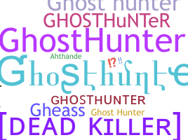 Нік - ghosthunter