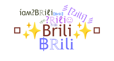Нік - Brili