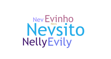 Нік - Neville