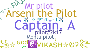 Нік - Pilot