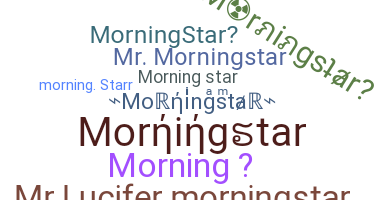 Нік - Morningstar
