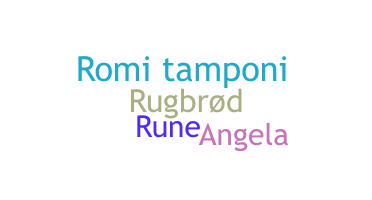 Нік - Rune