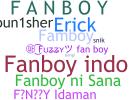 Нік - Fanboy