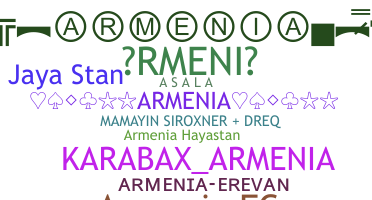 Нік - armenia