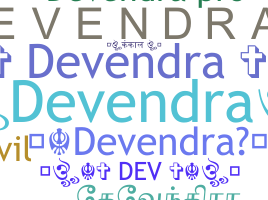 Нік - Devendra