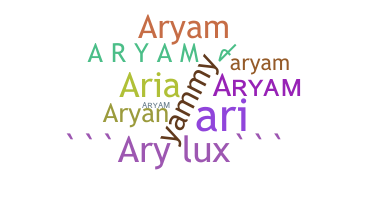 Нік - Aryam