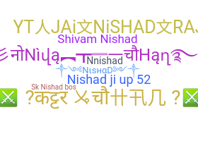 Нік - Nishad