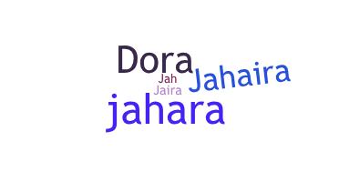 Нік - Jahaira