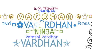 Нік - Vardhan