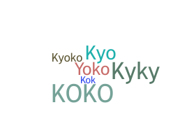 Нік - Kyoko