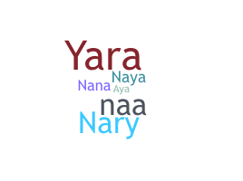 Нік - Nayara