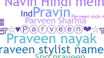 Нік - Parveen