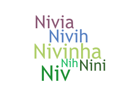 Нік - Nivia