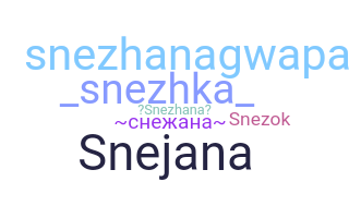 Нік - Snezhana