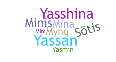 Нік - Yasmina