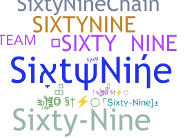 Нік - SixtyNine