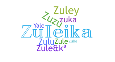Нік - Zuleika