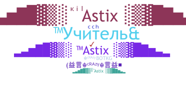 Нік - Astix