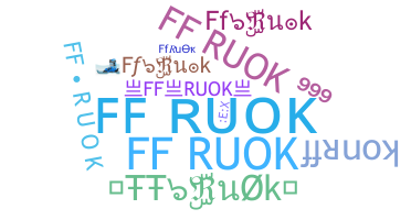 Нік - ffRuok