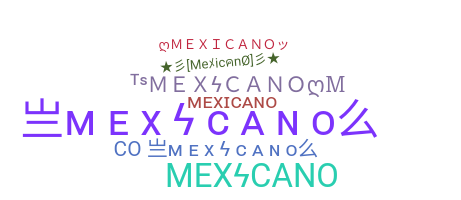 Нік - Mexicano
