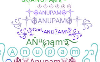 Нік - Anupam