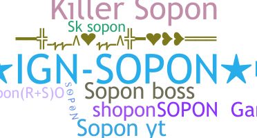 Нік - Sopon